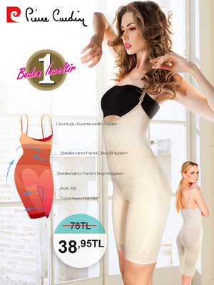 Корректирующее белье (Made in Тurkey)