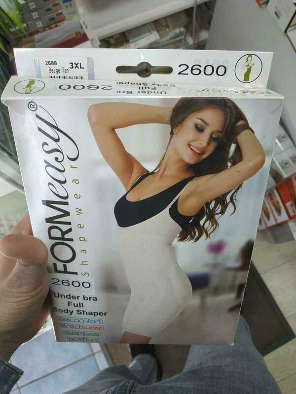 Корректирующее белье (Made in Тurkey)