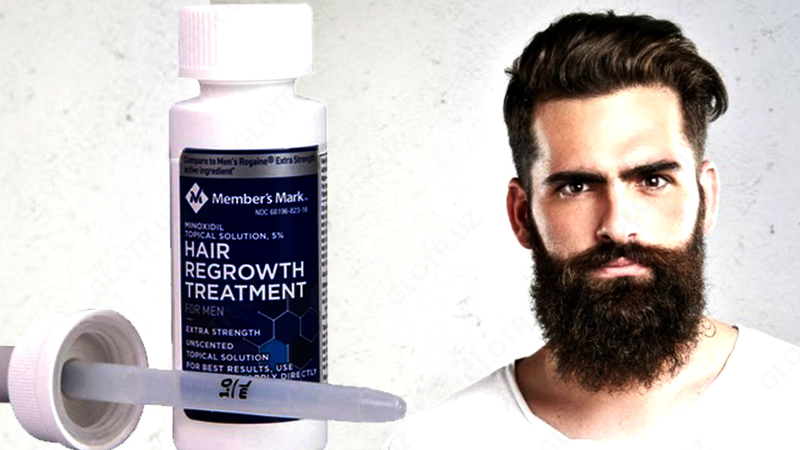 Миноксидил (minoxidil) Member's Mark для роста бороды и волос Только в розницу