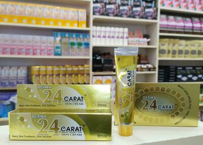 Крем для лица Derma 24 carat Крем для лица Derma 24 carat