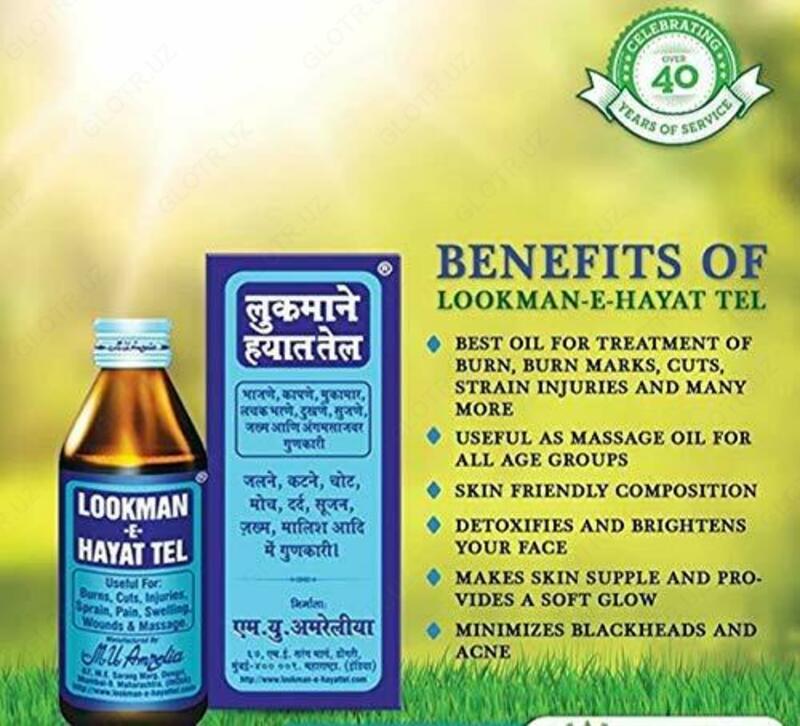 "Lookman-E-Hayat Tel" Teri kasalliklari uchun davolovchi sarum - 120 000 so'm