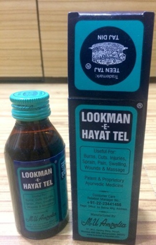 "Lookman-E-Hayat Tel" Teri kasalliklari uchun davolovchi sarum Шукуруллаев Шерзод