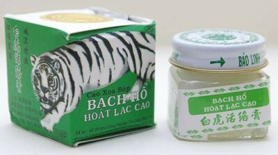 Birgalikda davolash uchun White Tiger malhami - 100 000 so'm / dona