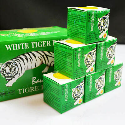 100 000 so'm / dona Birgalikda davolash uchun White Tiger malhami