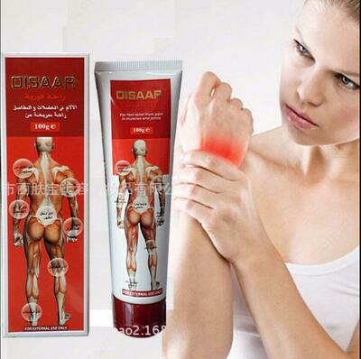 Disaar qo'shma davolash malhami Шукуруллаев Шерзод