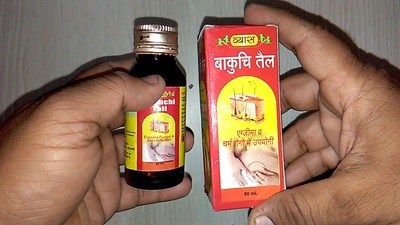 Масло Бакучи таил, Bakuchi Tail