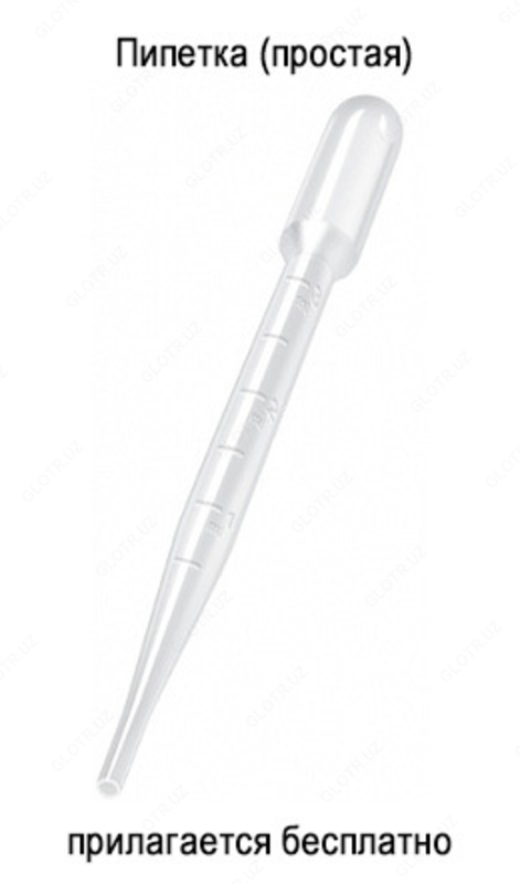 Масло для роста бороды Beard grow