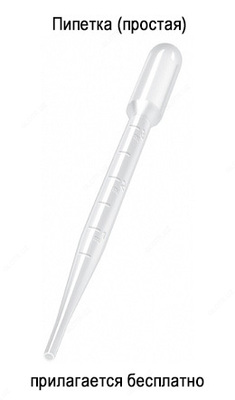 Масло для роста бороды Beard grow LILSHOP.UZ