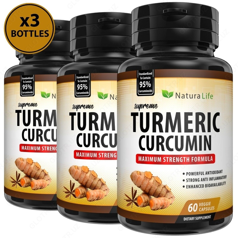 БАД с куркумином Natural Supreme Life Turmeric Curcumin