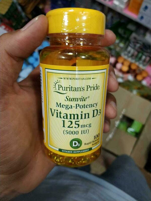 Витамины Д 3 Puritan's pride sun vita mega-potency vitamin d3 5000 iu