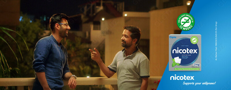 Никотиновая жевательная резинка Nicotex - 2 mg