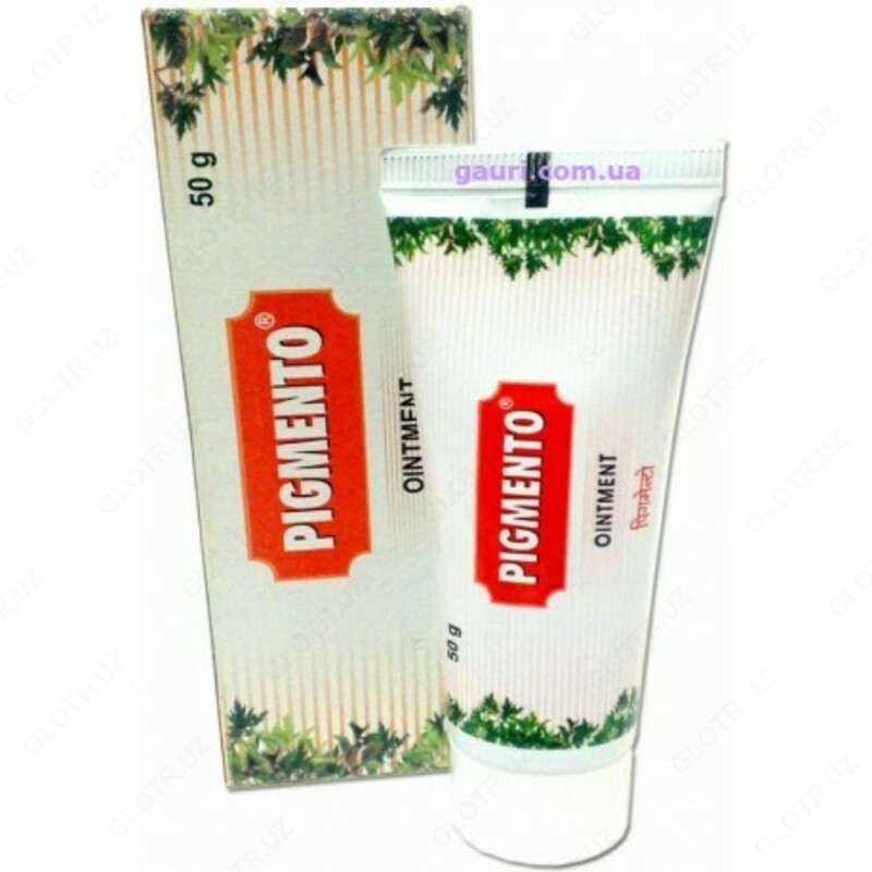 Vitiligo davolash uchun pigmento moyi