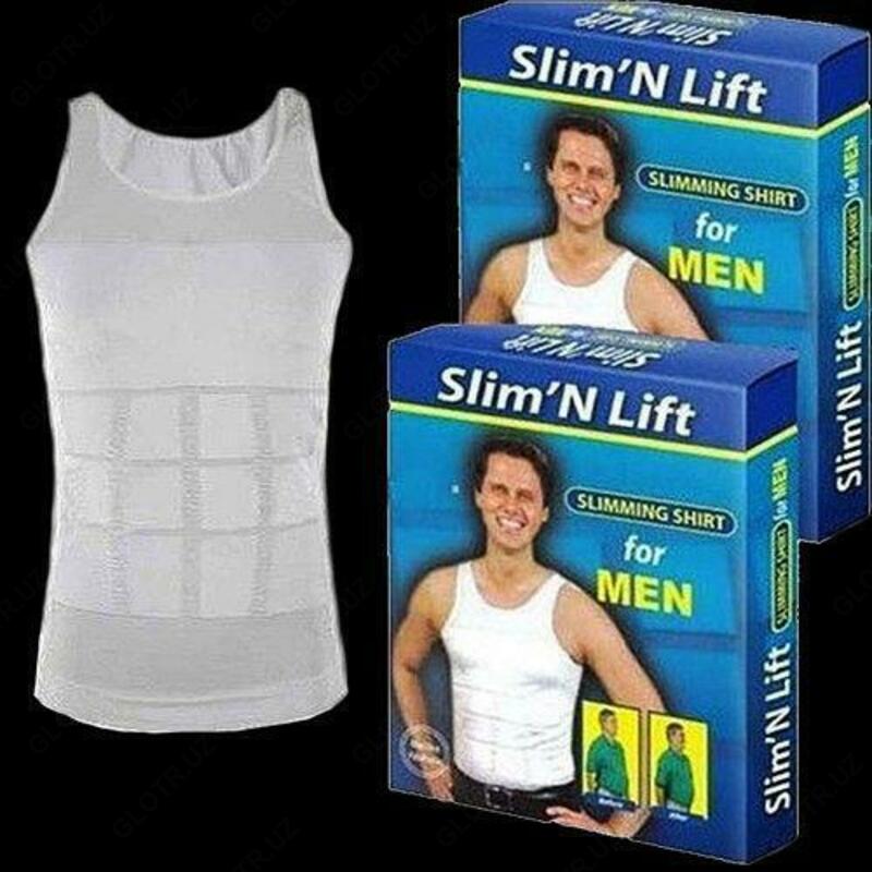 Утягивающая мужская майка Slim N Lift