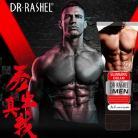 Крем для похудения Slimming cream dr rashel men - 130 000 сум