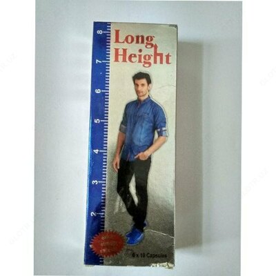 Капсулы для увеличения роста Long Height Только в розницу