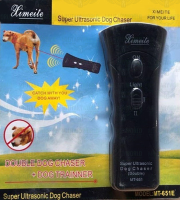 Ультразвуковой отпугиватель собак Super ultrasonic dog chaser