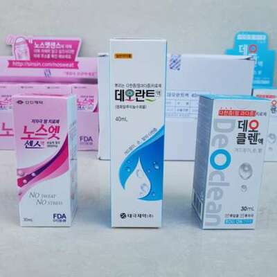 Koreyalik antiperspirant Ter yo'q