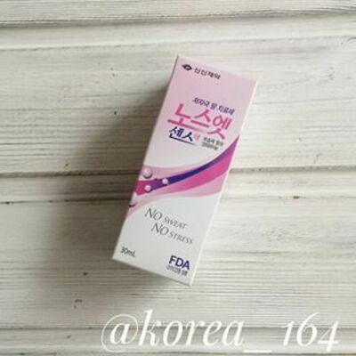 150 000 so'm / dona Koreyalik antiperspirant Ter yo'q