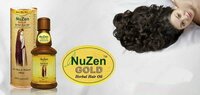 Масло для роста волос Nuzen gold Только в розницу