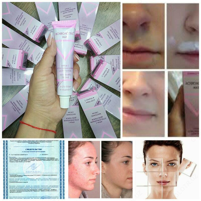 Achroactive max oqartirish kremi (100 ming so'm) - 100 000 so'm