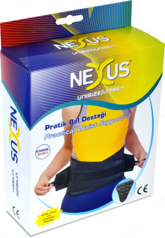 Поддерживающий пояс для спины Nexus Waist Support - 100 сум