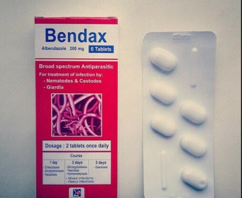 Противоглистный препарат Bendax