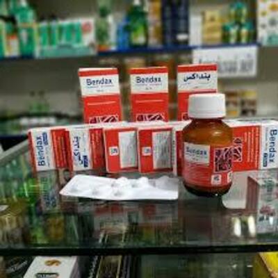 Anthelminthic dori Bendax - Шукуруллаев Шерзод