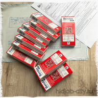 LILSHOP.UZ - Противоглистный препарат Bendax