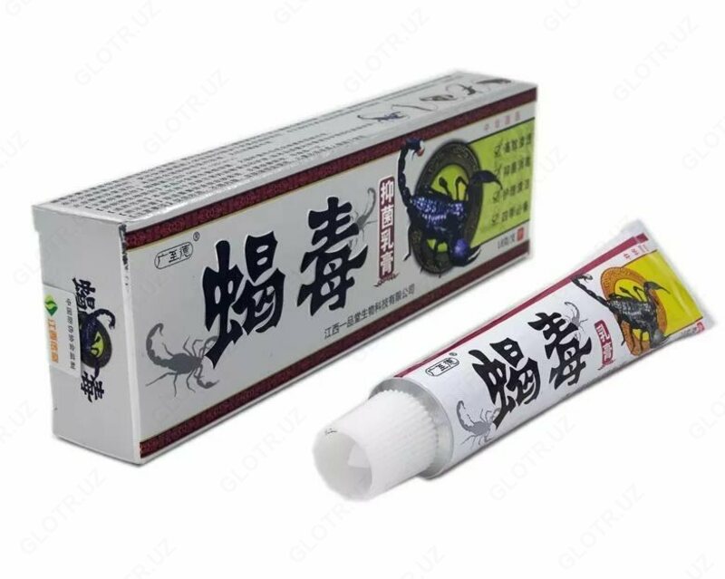 Противогрибковая мазь c ядом скорпиона Pi Xuan Xie Du Только в розницу