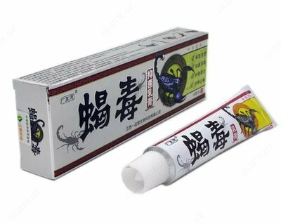 Противогрибковая мазь c ядом скорпиона Pi Xuan Xie Du Только в розницу