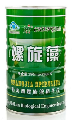 Spirulina tabletkalari 1000 dona. Miloddan avvalgi 500 yil