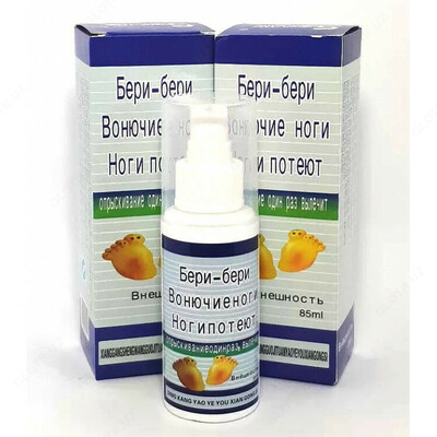 Спрей от запаха ног Бери-бери