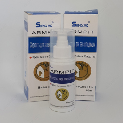 150 000 сум / шт. Спрей от пота Armpit