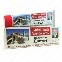 Tibetlik gel-balzam Valentin Dikulya 100ml - 120 000 so'm