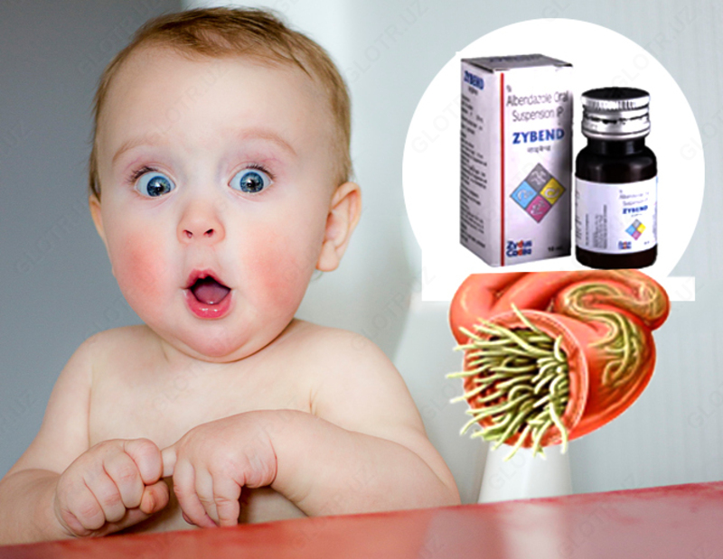 Zybend суспензия от глистов - 85 000 сум