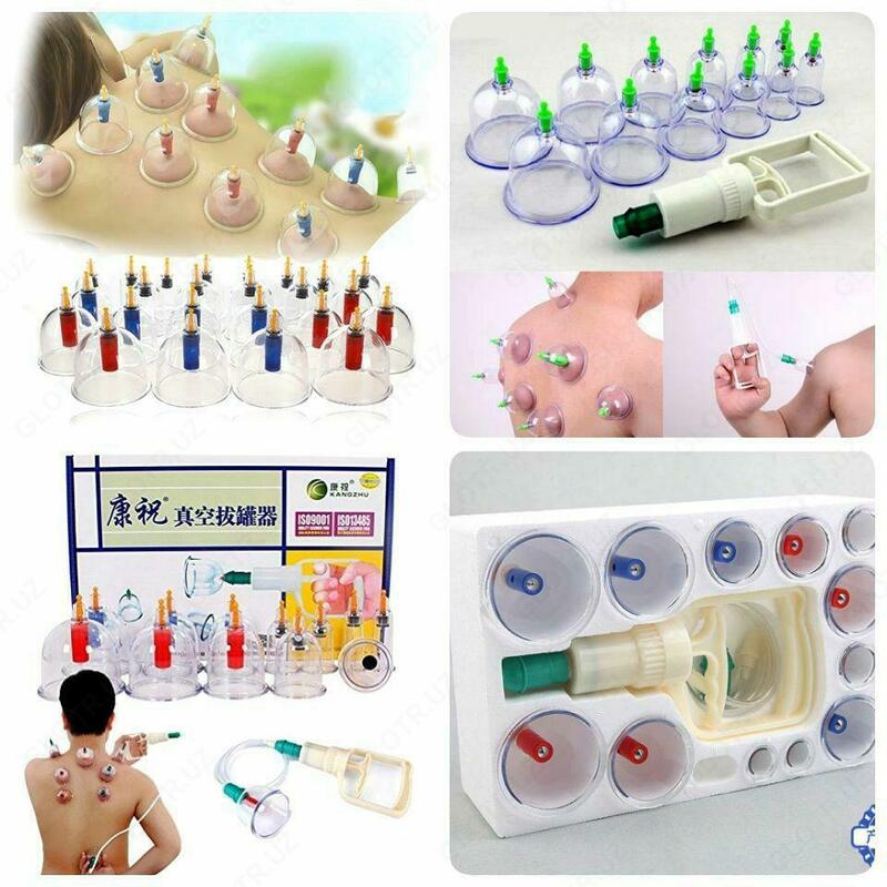 Вакуумные банки для хиджамы Только в розницу