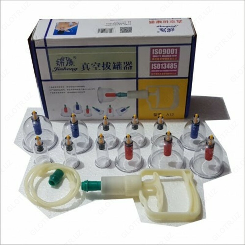 Вакуумные банки для хиджамы LILSHOP.UZ