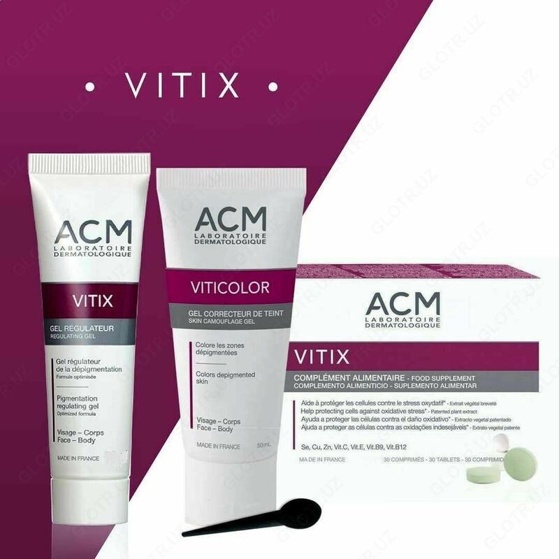 Viticolor витиколор гель