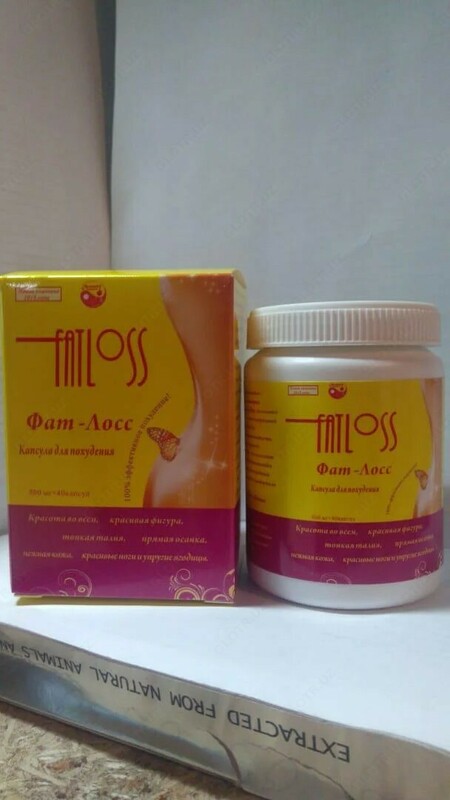 Капсулы Fatloss (Фат-Лосс) в банке LILSHOP.UZ