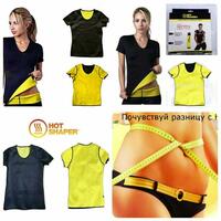 Футболка для похудения Hot Shapers (Хот Шейперс)