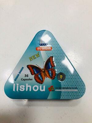 Капсулы Lishou (Лишоу) для снижения веса