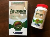 Капсулы для похудения «Актинидия»