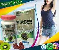   Капсулы для похудения «Актинидия»
