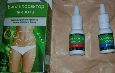 150 000 сум / шт. Биолипосактор живота