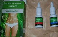 150 000 сум Биолипосактор живота