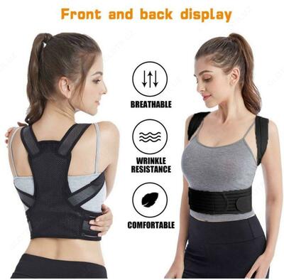 Orqa korset holatini tuzatuvchi - Шукуруллаев Шерзод