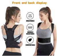 Корсет для спины корректор осанки - LILSHOP.UZ