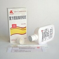 Psoriaz Fufan uchun loson - 150 000 so'm