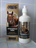 150 000 so'm Horse Force Horse Force Tonik Gel