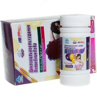 Волшебные бобы для снижения веса 60 капсул